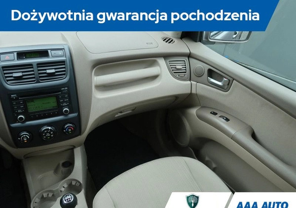 Kia Sportage cena 16000 przebieg: 262414, rok produkcji 2008 z Knurów małe 154